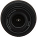 Объектив Nikon 16-50mm f/3.5-6.3 VR DX Nikkor Z Black