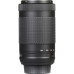 Объектив Nikon 70-300mm f/4.5-6.3G ED AF-P DX
