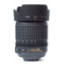Объектив Nikon 18-105 mm f/3.5-5.6G AF-S ED DX VR  Nikkor