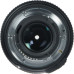 Объектив Nikon 50mm f/1.8G AF-S Nikkor