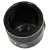 Объектив Nikon 85mm f/1.4G AF-S Nikkor