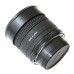 Объектив Nikon 16mm f/2.8D AF Fisheye-Nikkor