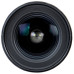 Объектив Nikon 24mm f/1.8G ED AF-S Nikkor
