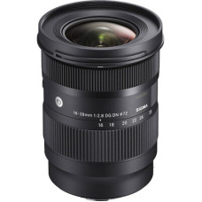 Объектив Sigma AF 16-28mm f/2.8 DG DN Contemporary Lens Sony E Объектив Sigma AF 16-28mm f/2.8 DG DN Contemporary Lens Sony E