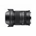 Объектив Sigma 18-50mm f2.8 DC DN Contemporary Canon RF