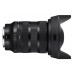 Объектив Sigma AF 24-70mm F2.8 DG DN II Art Leica L-Mount