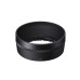 Объектив Sigma AF 56mm f/1.4 DC DN Contemporary Fujifilm X