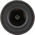 Объектив Sigma 10-18mm F2.8 DC DN Contemporary L-Mount