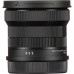 Объектив Sigma 10-18mm F2.8 DC DN Contemporary L-Mount