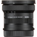 Объектив Sigma 10-18mm F2.8 DC DN Contemporary L-Mount