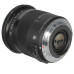 Объектив Sigma AF 17-70mm f/2.8-4.0 DC MACRO OS HSM new Contemporary для Canon EF-S