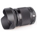 Объектив Sigma 18-300mm f/3.5-6.3 DC Macro OS HSM Contemporary для Nikon F