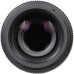 Объектив Sigma 100-400mm f/5-6.3 DG OS HSM Contemporary Nikon F