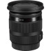 Sigma AF 17-70/2.8-4 DC MACRO OS HSM Canon EF-S