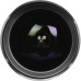 Объектив Sigma AF 12-24mm f/4 DG HSM Art Canon EF