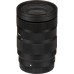 Объектив Sigma AF 28-70mm f/2.8 DG DN Contemporary L-mount