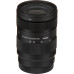 Объектив Sigma AF 28-70mm f/2.8 DG DN Contemporary L-mount