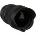 Объектив Sigma 14-24 / 2.8 DG DN Art Leica L-Mount