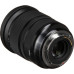 Объектив Sigma AF 24-105mm f/4 DG OS HSM Art Canon EF