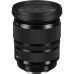 Объектив Sigma AF 24-105mm f/4 DG OS HSM Art Canon EF