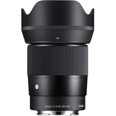Объектив Sigma 23mm f/1.4 DC DN Contemporary Sony E Объектив Sigma 23mm f/1.4 DC DN Contemporary Sony E