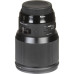 Объектив Sigma 85mm f/1.4 DG HSM Art Canon EF