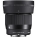 Объектив Sigma 56mm/1.4 DC DN Contemporary Sony E