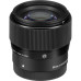 Объектив Sigma 56mm/1.4 DC DN Contemporary Sony E