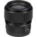 Объектив Sigma 56mm/1.4 DC DN Contemporary Sony E