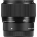 Объектив Sigma 56mm/1.4 DC DN Contemporary Sony E