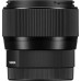 Объектив Sigma 56mm/1.4 DC DN Contemporary Sony E
