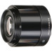 Объектив Sigma AF 60mm f/2.8 DN Art Sony E Black