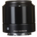 Объектив Sigma AF 60mm f/2.8 DN Art Sony E Black