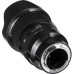 Объектив Sigma 20mm f/1.4 DG HSM Art Sony E