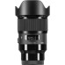Объектив Sigma 20mm f/1.4 DG HSM Art Sony E