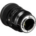Объектив Sigma AF 24mm f/1.4 DG HSM Art Sony E