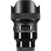 Объектив Sigma AF 14mm f/1.8 DG HSM Art Sony E