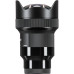 Объектив Sigma AF 14mm f/1.8 DG HSM Art Sony E