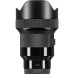 Объектив Sigma AF 14mm f/1.8 DG HSM Art Sony E