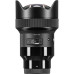 Объектив Sigma AF 14mm f/1.8 DG HSM Art Sony E