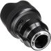 Объектив Sigma AF 14mm f/1.8 DG HSM Art Sony E