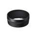 Объектив Sigma AF 56mm f/1.4 DC DN Contemporary Canon EF-M