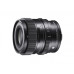 Объектив Sigma AF 65mm f/2 DG DN Contemporary Sony E