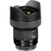 Объектив Sigma AF 14mm f/1.8 DG HSM Art Nikon F