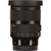 Объектив Sigma 20mm f/1.4 DG HSM Art Leica L-Mount