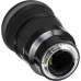 Объектив Sigma 50mm f/1.4 DG HSM Art Leica L-Mount