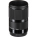 Объектив Sigma 70mm f/2.8 DG Macro Art Canon EF