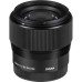 Объектив Sigma AF 56mm f/1.4 DC DN Contemporary Leica L-mount