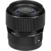 Объектив Sigma AF 56mm f/1.4 DC DN Contemporary Leica L-mount