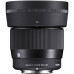 Объектив Sigma AF 56mm f/1.4 DC DN Contemporary Leica L-mount